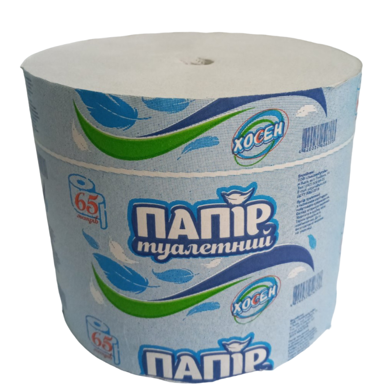 Туалетний папір "65 м" ТМ Хосен